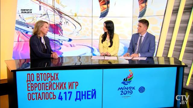 Этап Кубка Мира в Ратомке. Обзор СТВ смотреть онлайн