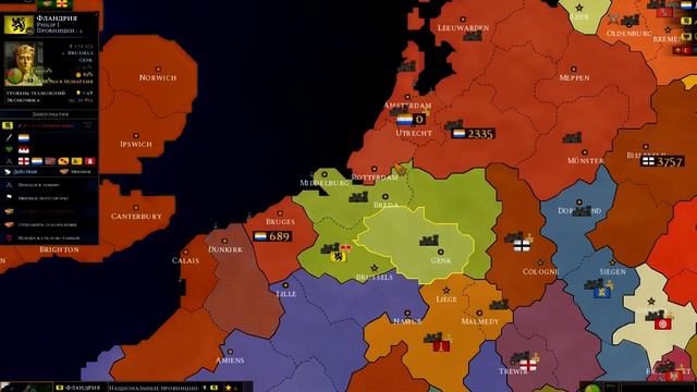 Age of civilizations 2 Прохождение за чё-то там в Беннилюксе в 1444г #1 Захватываем и строимся! смотреть онлайн