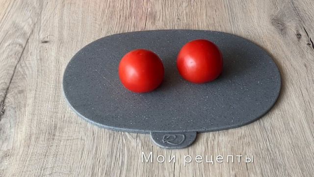 ЛЕТНЯЯ ЗАКУСКА ИЗ БАКЛАЖАНОВ! Готовить Просто и Вкус Отменный! смотреть онлайн