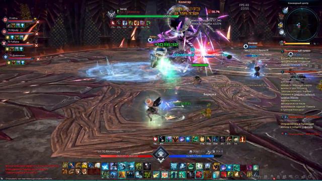 Хроники киселии: вайп отряд (архивная хроника (я хочу в любое время года...)) смотреть онлайн