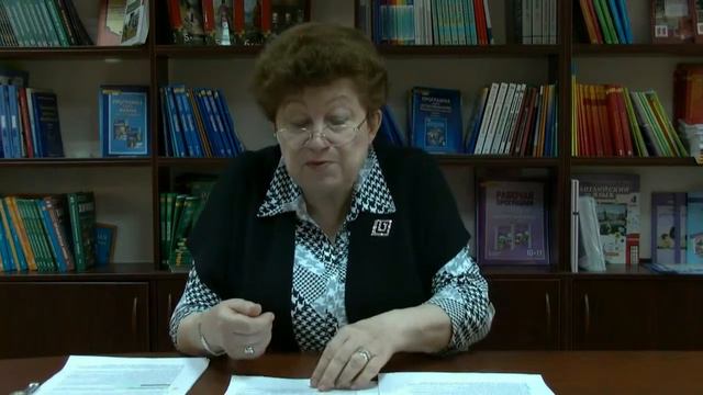 Л. Н. Алексашкина о новой линии учебников по истории России Часть 2 смотреть онлайн