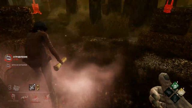 НОВЫЙ КОСТЮМ КЛОУНА Dead By Daylight смотреть онлайн