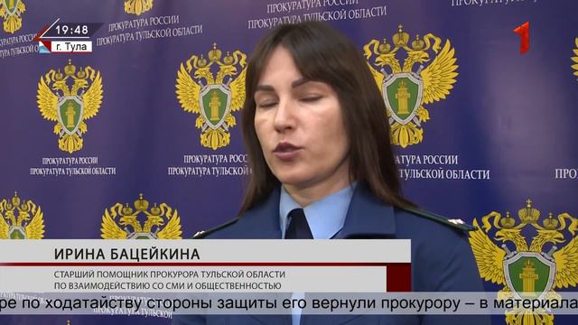 ТОЛЬКО НОВОСТИ. ИТОГИ ДНЯ. 05.12.2022 смотреть онлайн