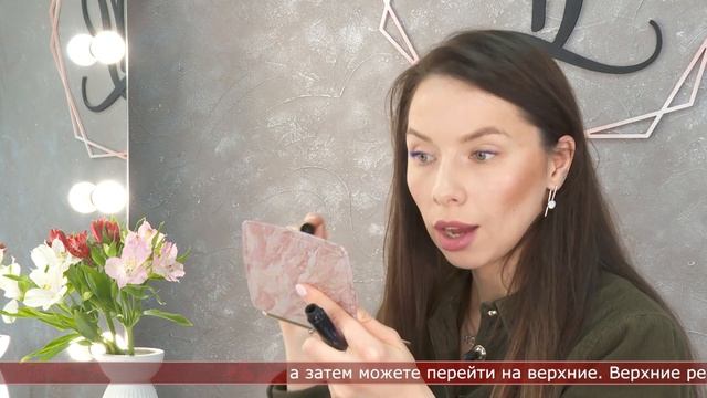 Лариса Вишнякова: Как правильно красить ресницы смотреть онлайн