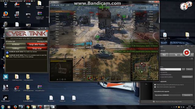 Cyber Tank смотреть онлайн