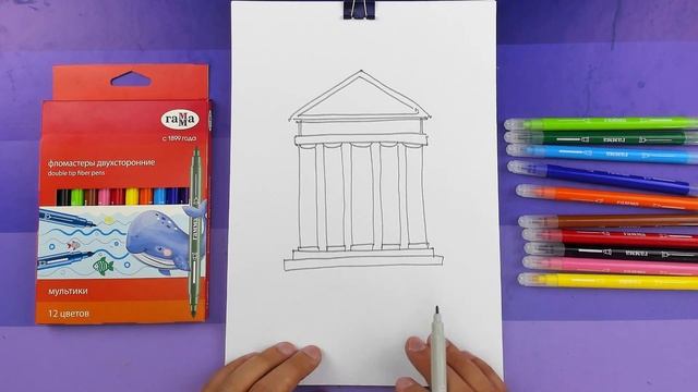 Рисуем ПАРФЕНОН греческий храм - рисование для школьников смотреть онлайн