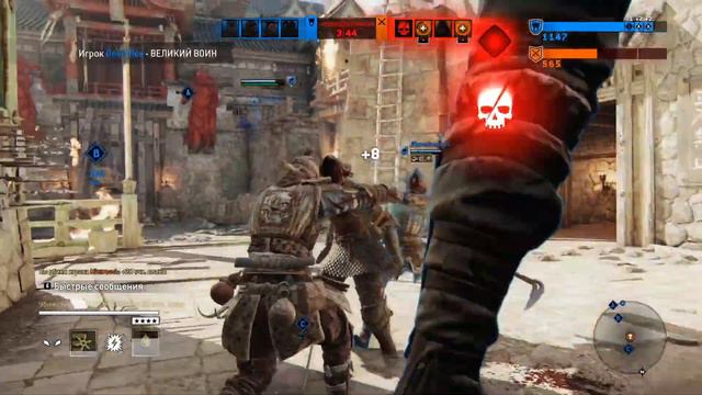 Учусь играть за ниндзя For Honor #forhonor #games смотреть онлайн