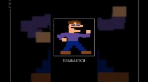 Ничтожество! ЭТО ЧТО ЗА СКЛАДКА!?!