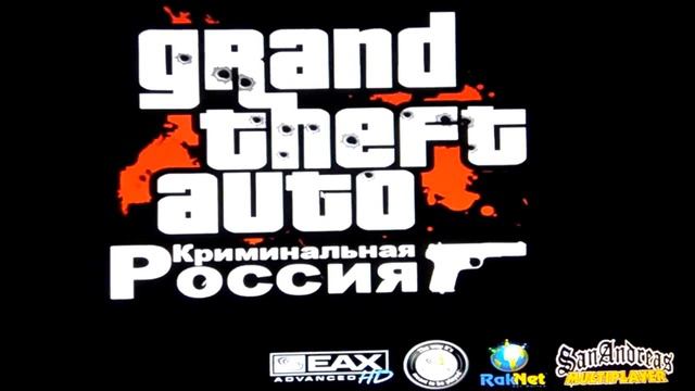 Обзор игры GTA криминальная россия мультиплеер самп 0.3e смотреть онлайн