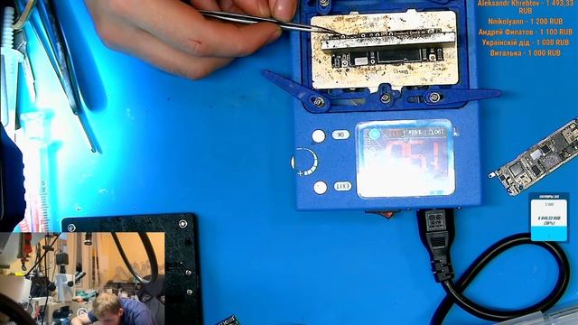 iPhone 11 нет прошивки модема смотреть онлайн