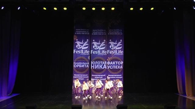 Образцовый хореографический ансамбль "Солнышко", г. Благовещенск смотреть онлайн