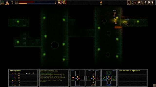 UnEpic Dungeon 2: В поисках магии 2 смотреть онлайн