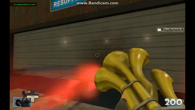 TF2 Перестрелка снайперов смотреть онлайн