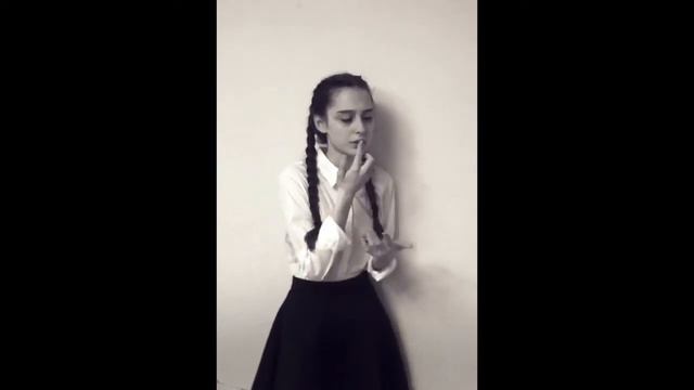 Варвара Зиновьева смотреть онлайн