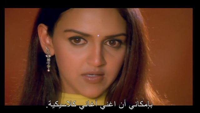Koi Mere Dil Se Poochhe - زي أفلام