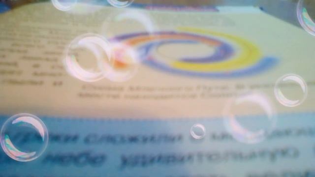 Что такое МЛЕЧНЫЙ ПУТЬ