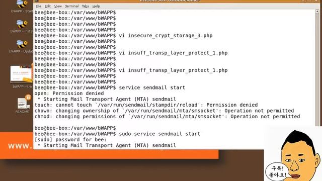 웹해킹 84. A6 - bWAPP Sensitive Data Exposure - Host Header Attack(Reset Poisoning) смотреть онлайн