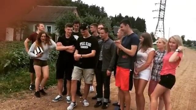 Флэт я скучаю смотреть онлайн