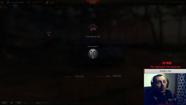 #WorldofTanks Со дна морского океана !🦀 смотреть онлайн