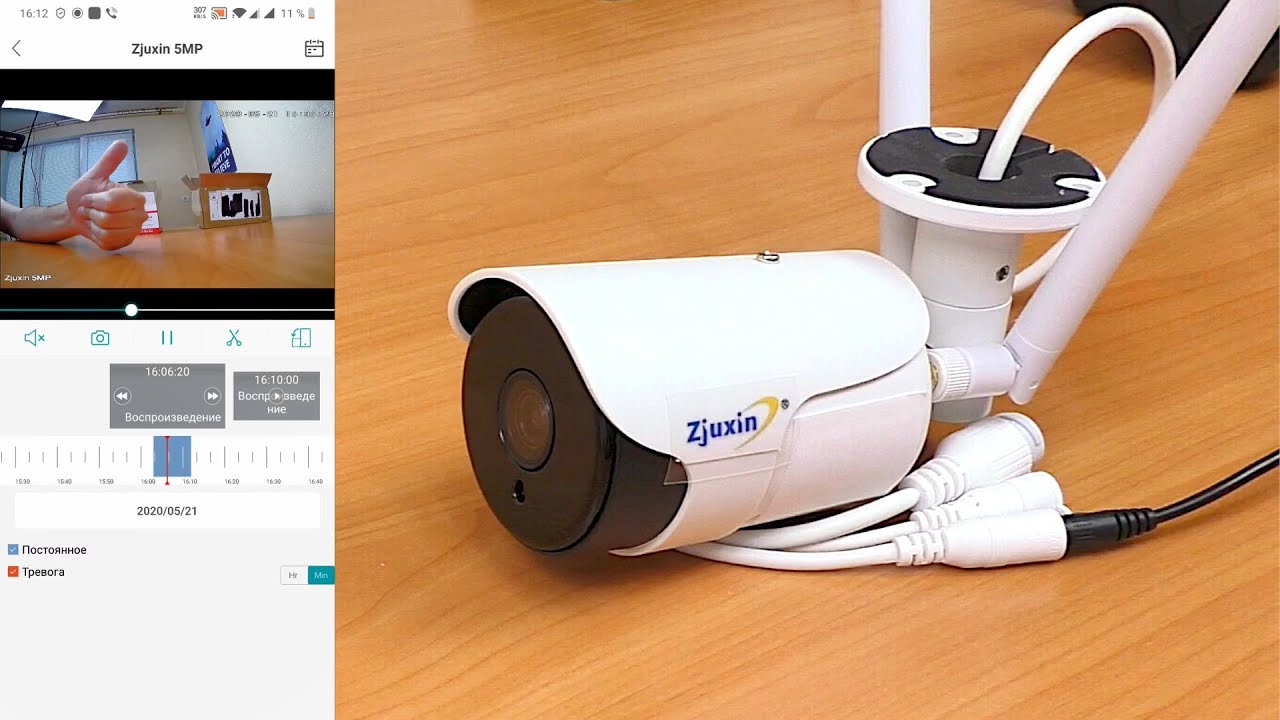 ? БЮДЖЕТНАЯ УМНАЯ Wi-Fi КАМЕРА 5МП С ОПРЕДЕЛЕНИЕМ ЧЕЛОВЕКА ? ПИШЕТ НА КАРТУ ПАМЯТИ И В ОБЛАКО смотреть онлайн
