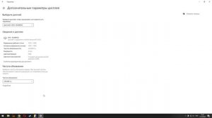 Монитор MUCAI 240hz при сворачивании CS2 черный экран / CS2 сама сворачивается. Решение