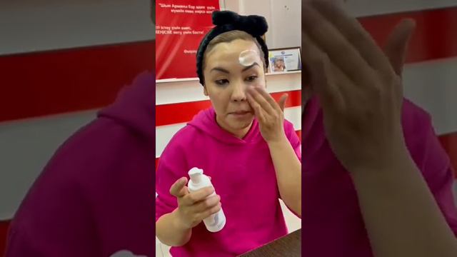 гидрофильное масло и пенка смотреть онлайн