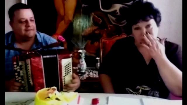 Частушки.mp4 смотреть онлайн