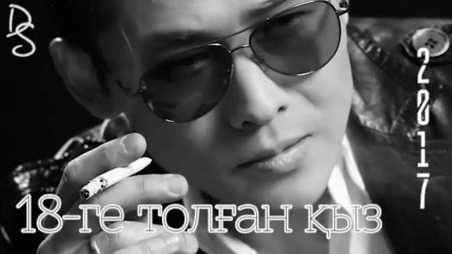 Dauren Seitzhanov   18ge Tolgan Kiz