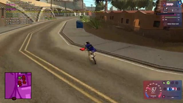 КАК НАЙТИ КЛАД? ЛУЧШИЕ ТОЧКИ КЛАДОВ! ARIZONA CLADMEN GTA SAMP смотреть онлайн