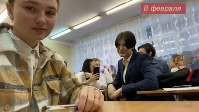 Как мы сдали устный экзамен по русскому языку? смотреть онлайн