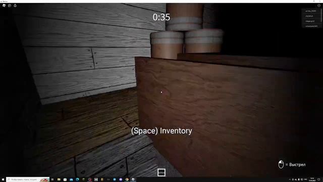 Baba Granny в roblox смотреть онлайн