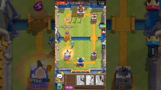 стрим откриваю легендарний сундук короля смотреть онлайн