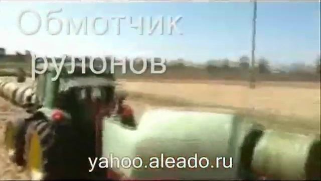 Технология заготовки сена смотреть онлайн