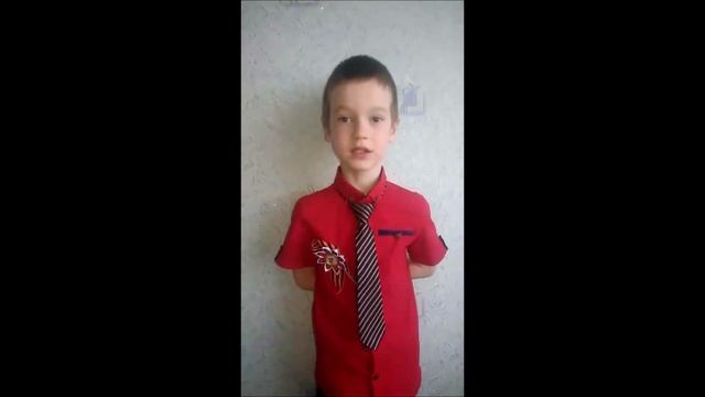 МДОАУ "Д\С № 31 "Звёздочка" г. Орска" | Воробщиков Андрей «Мужество» смотреть онлайн