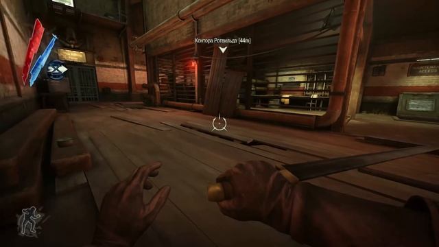 Прохождение Dishonored - The Knife of Dunwall #1 смотреть онлайн