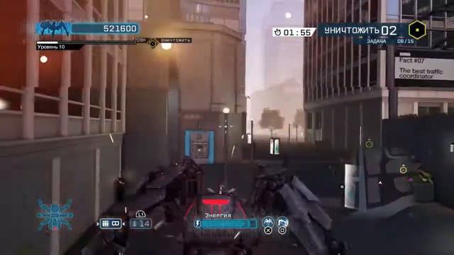 watch dogs цифрокайф spider tank ps4 смотреть онлайн