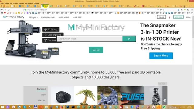 ? Что напечатать на 3D принтере? Топ-5 ресурсов по 3D-моделям - креативы для скачивания и печати ? смотреть онлайн