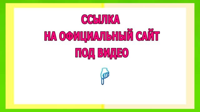 Где и как можно точно узнать, выпустят ли меня из страны за границу, есть ли долги или нет, онлайн смотреть онлайн