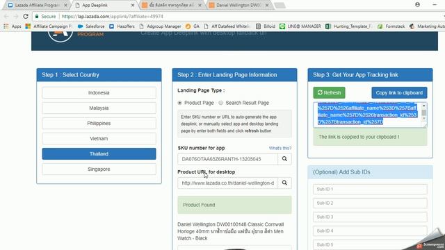 How to Create App Deeplink Generator смотреть онлайн