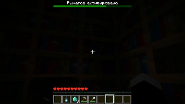 БЕСКОНЕЧНЫЙ КОШМАР ► Minecraft (Карта Endless Nightmare) смотреть онлайн