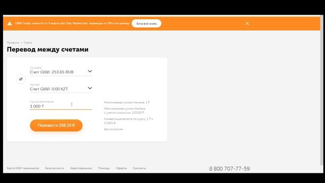 РАБОЧИЙ СПОСОБ ПОКУПКИ ИГР И DLC В STEAM !!! смотреть онлайн