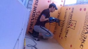 УТЕПЛЕНИЕ ПЕНОПЛЭКСОМ ЛОДЖИИ