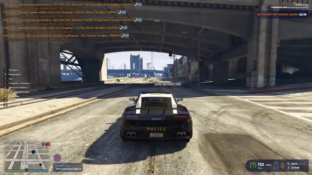 Погоня за субару!GTA 5 RP смотреть онлайн