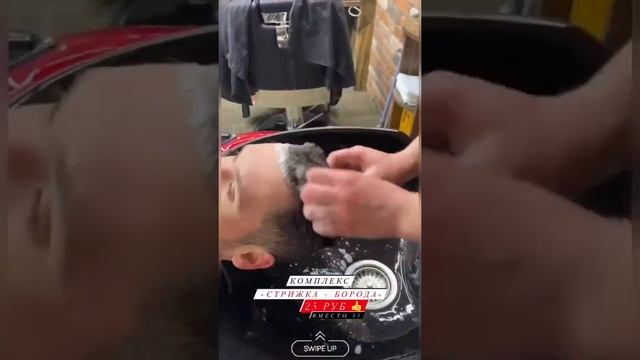 Делаем комплекс "Cтрижка + борода" в барбершопе "Garage" смотреть онлайн
