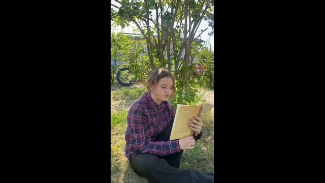 А.С. Пушкин. «Зимняя дорога» смотреть онлайн