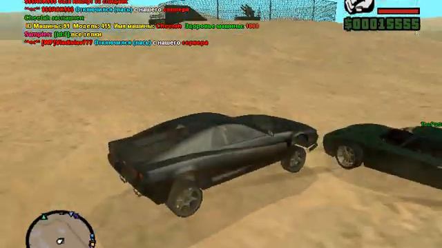 Летсплей по GTA Samp (4 часть) смотреть онлайн
