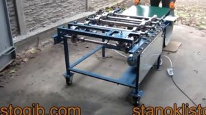 Фальцепрокатный станок для кровли ФМ