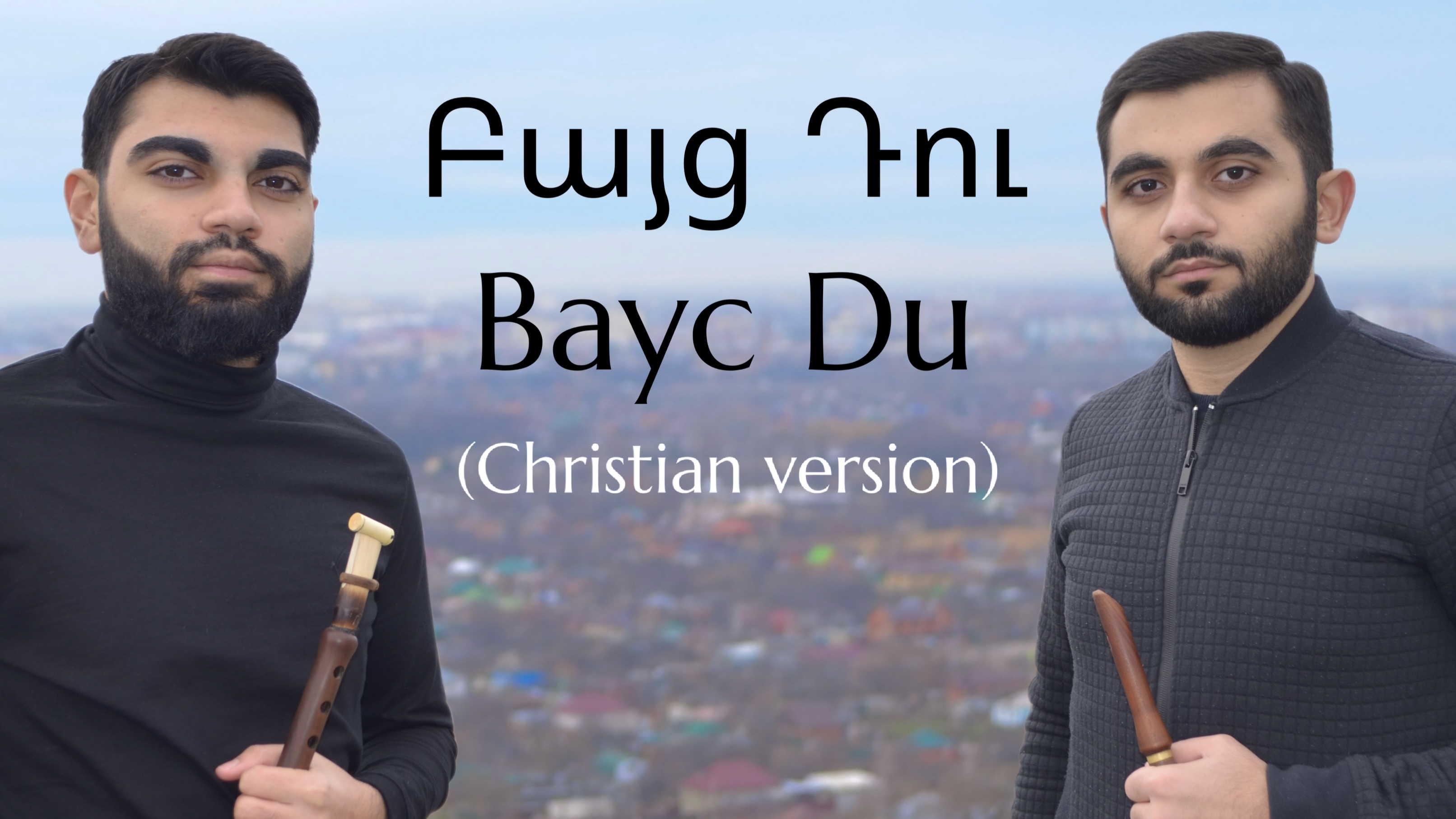 Duduk & Shvi - Bayc Du | Բայց Դու  //2024//