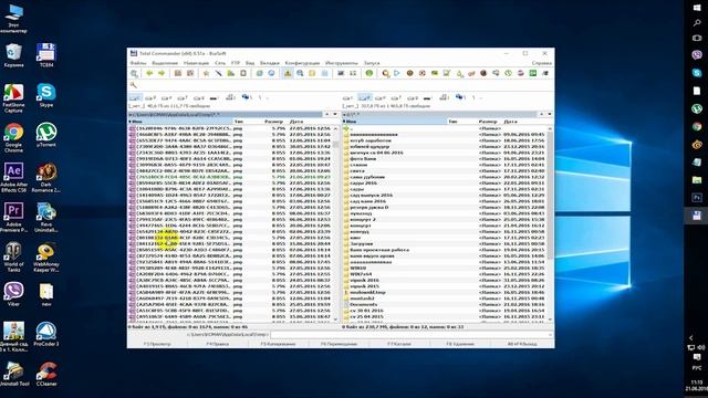 Как очистить компьютер от ненужного хлама/How to clean your computer from unwanted debris смотреть онлайн