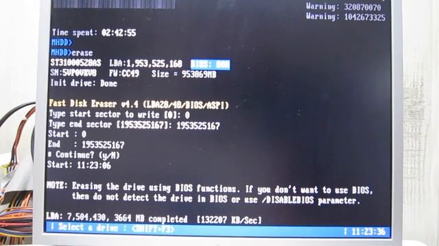 Жесткий диск стал работать медленней! как вернуть быстродействие жесткого диска? erase. диск тупит смотреть онлайн